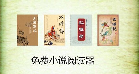 英雄联盟竞猜官方网站